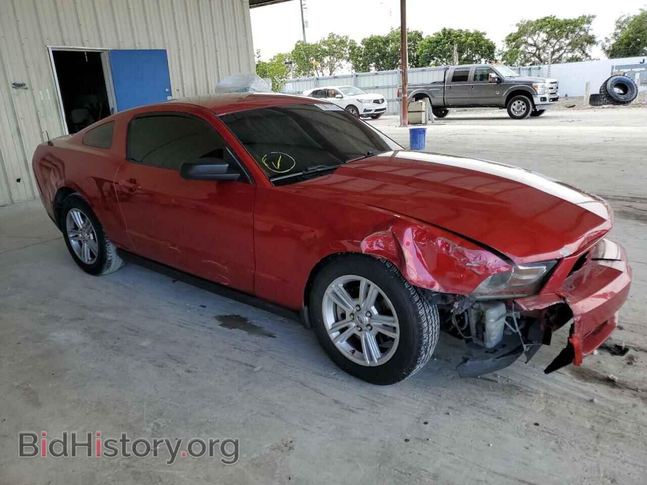 2012 FORD ALL Models - VIN: 1ZVBP8AM6C5274635 - Фото 4