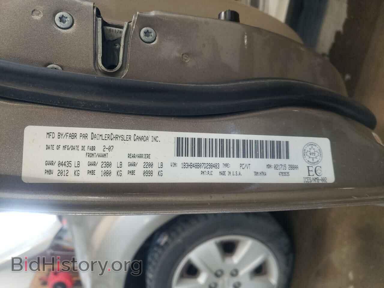 2007 DODGE CALIBER - VIN: 1B3HB48B07D298483 - Photo 13