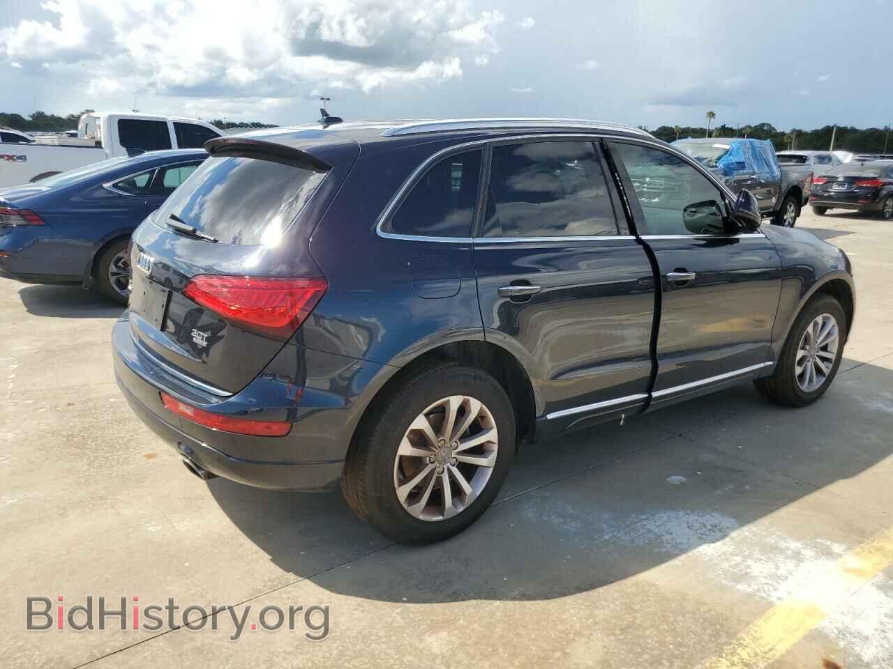 2015 AUDI Q5 - VIN: WA1LFAFP5FA070080 - Фото 3