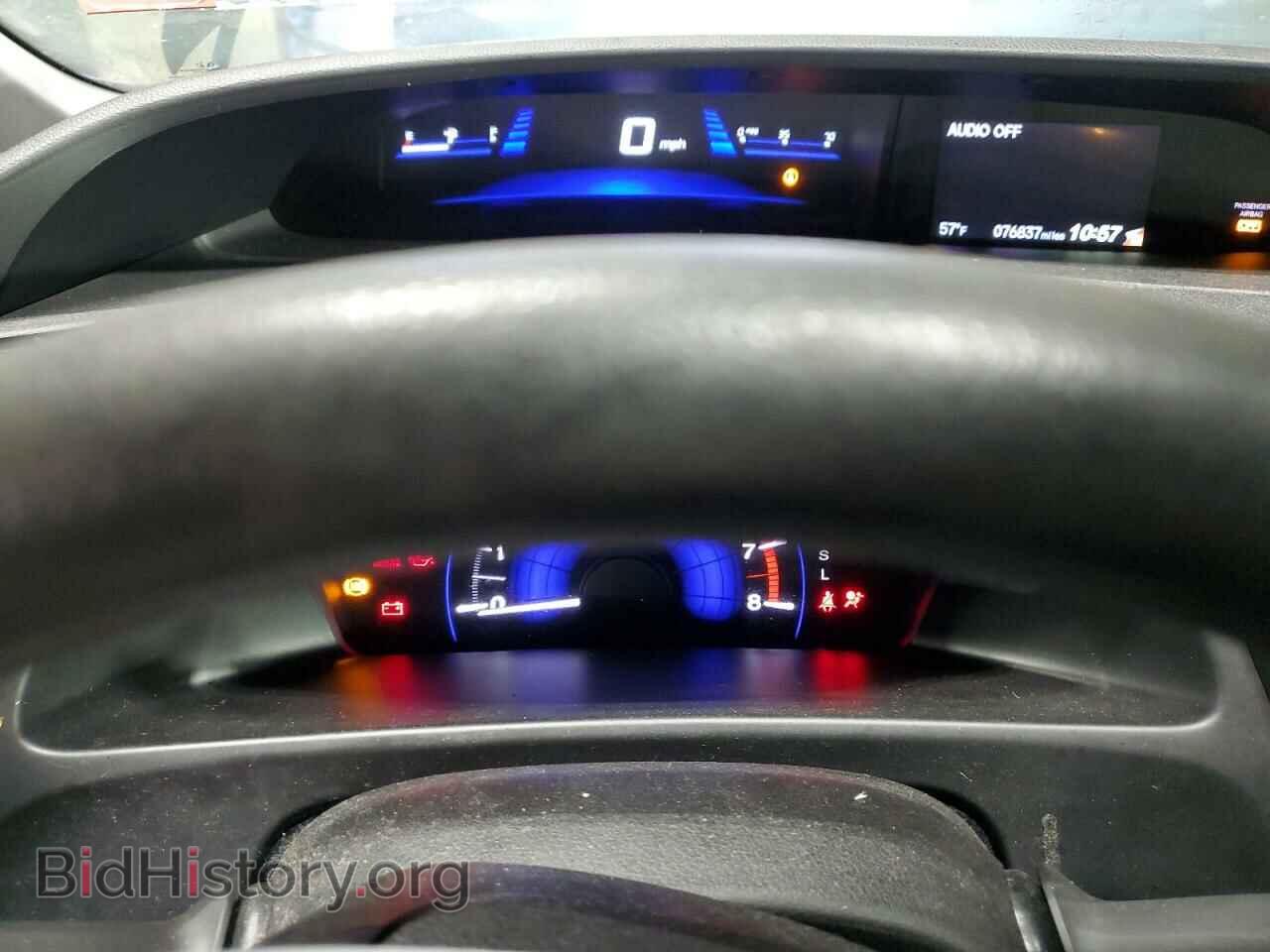 2015 HONDA CIVIC - VIN: 19XFB2F51FE215955 - Фото 9