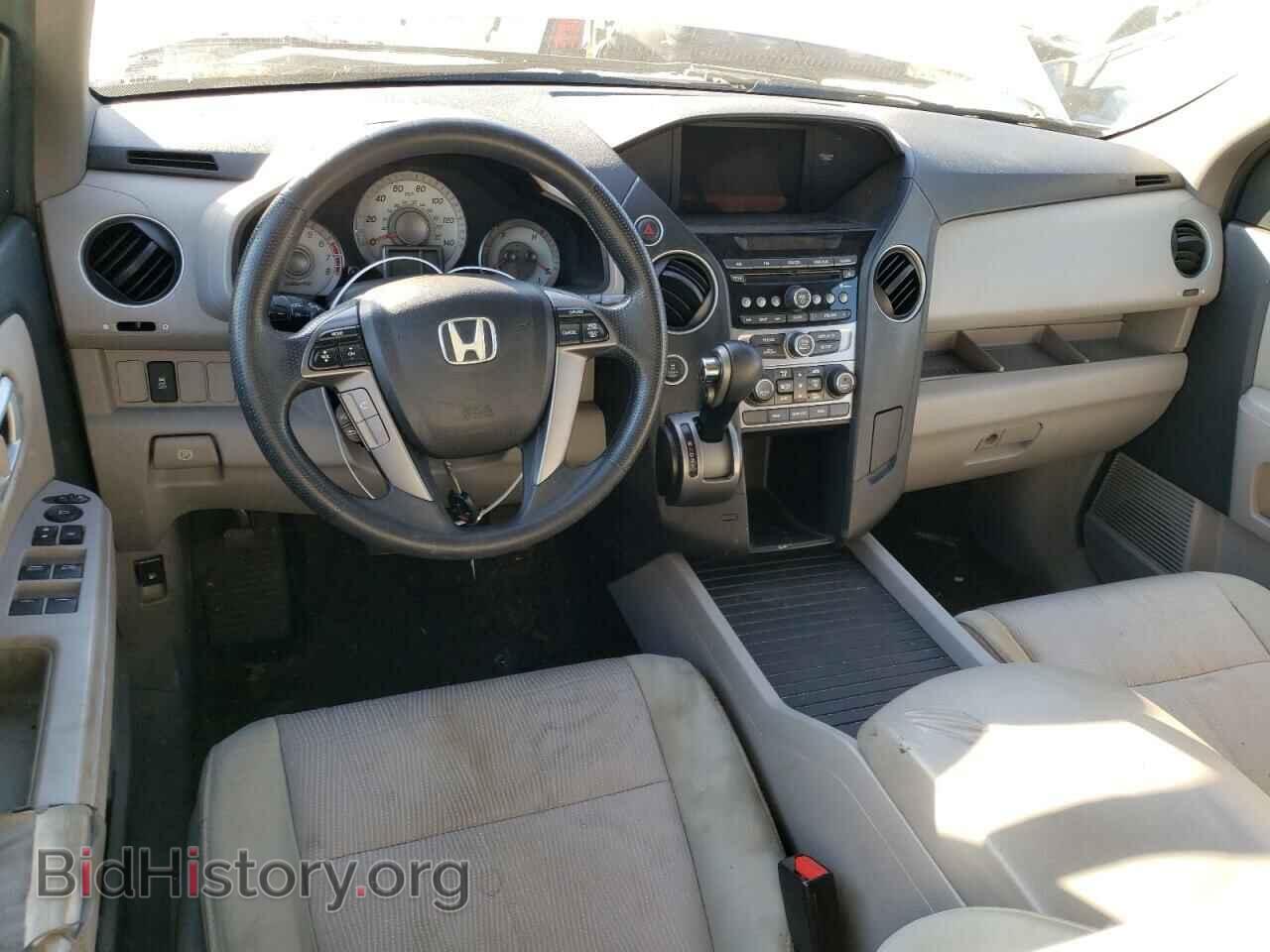 2013 HONDA PILOT - VIN: 5FNYF4H42DB033007 - Фото 8