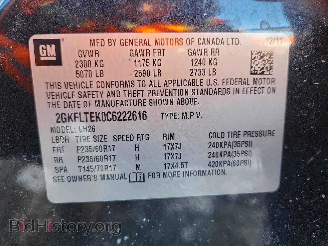 2012 GMC TERRAIN - VIN: 2GKFLTEK0C6222616 - Фото 12