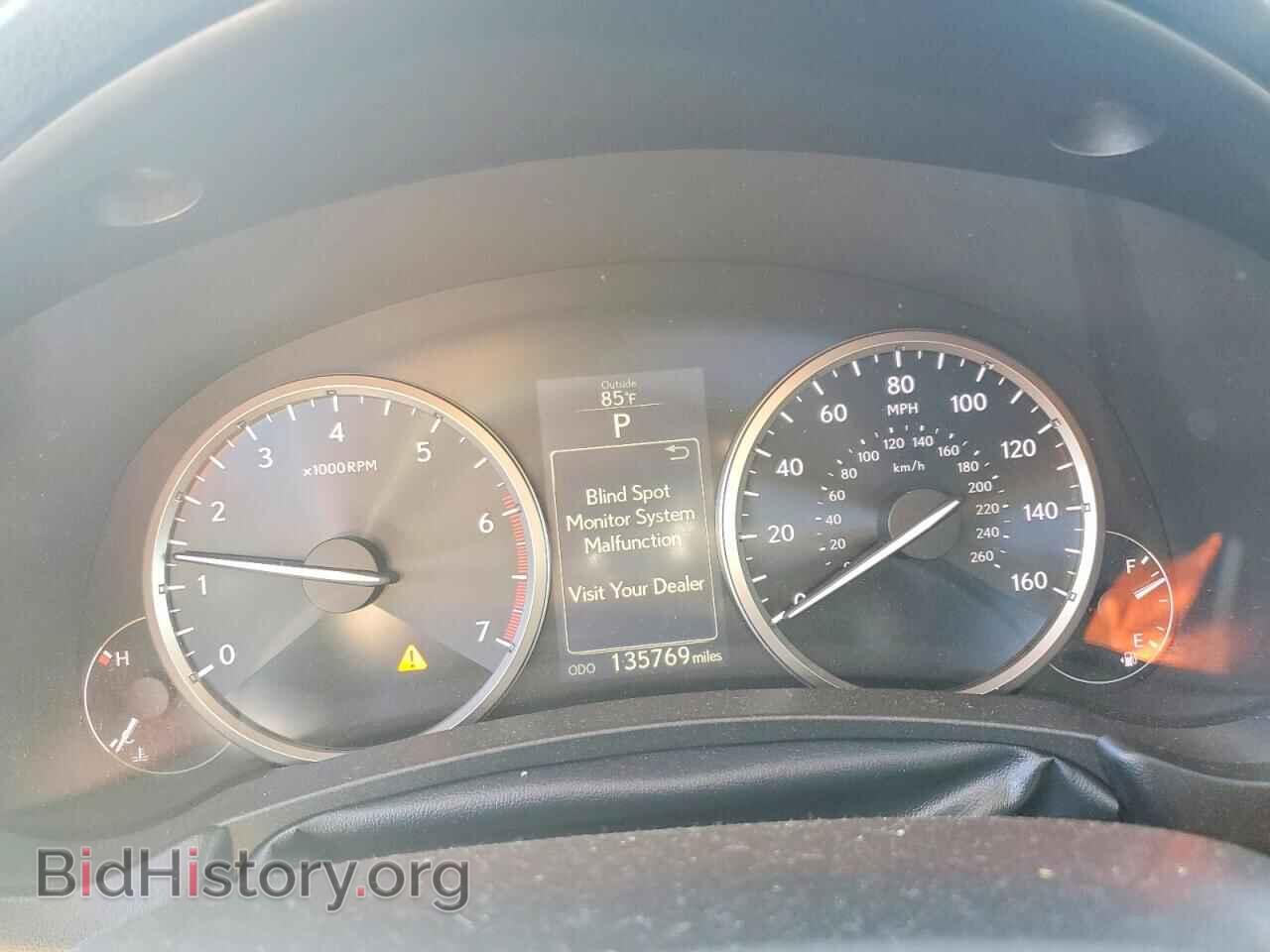 2017 LEXUS NX - VIN: JTJYARBZ0H2072295 - Фото 9