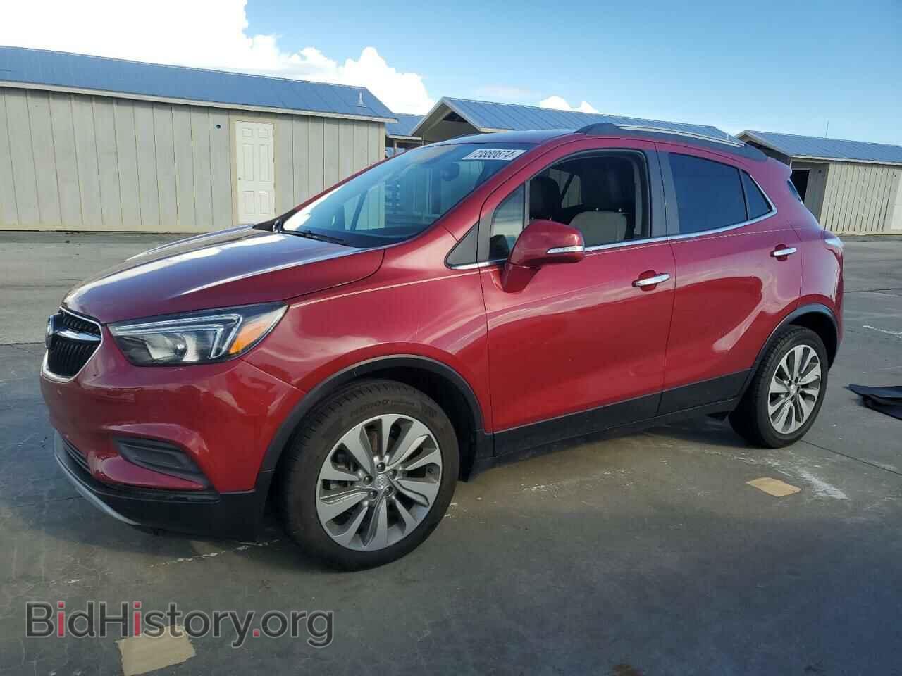 Фотография KL4CJASB4HB054670 - BUICK ENCORE 2017
