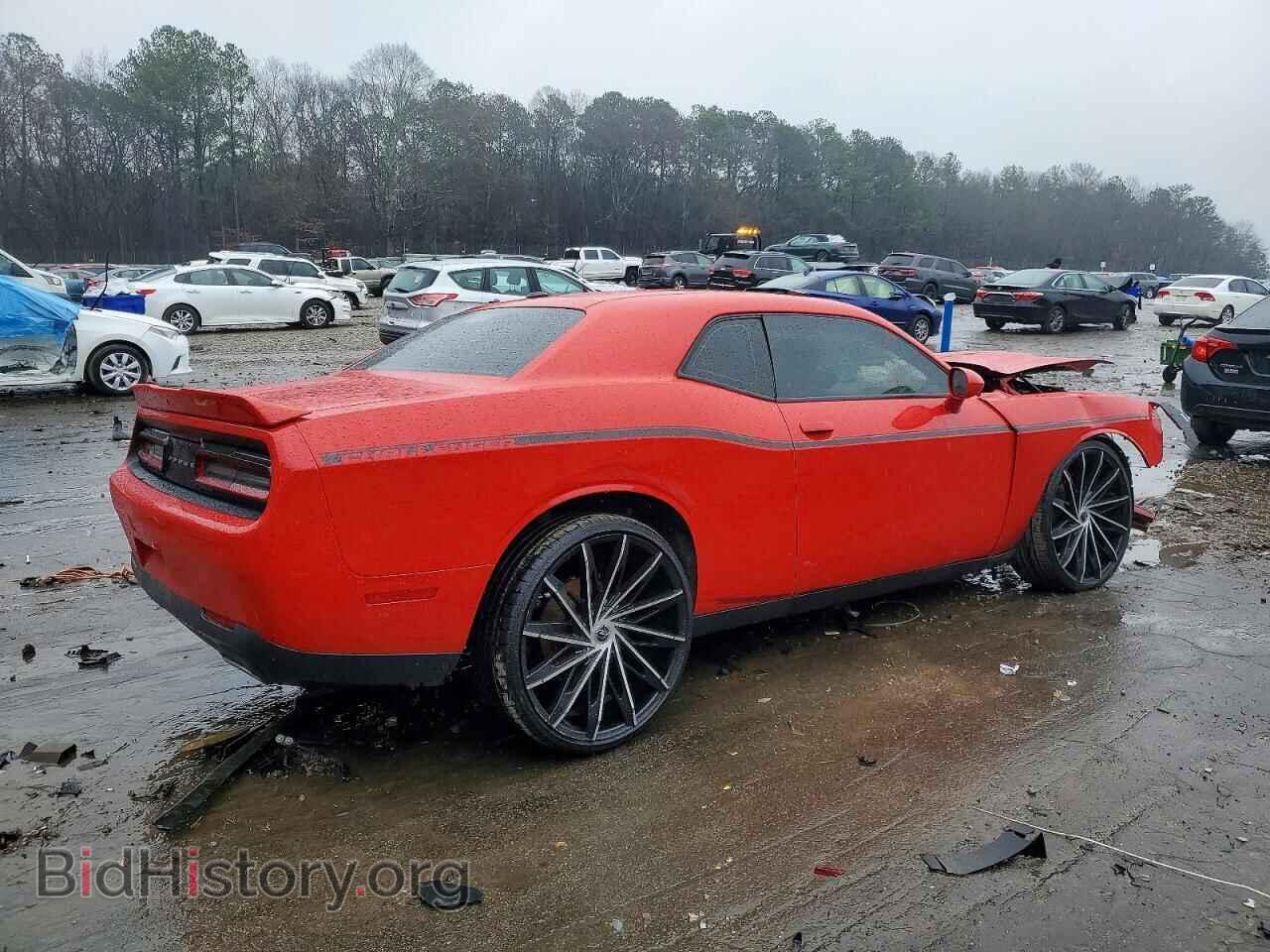 2020 DODGE CHALLENGER - VIN: 2C3CDZAG4LH113178 - Photo 3