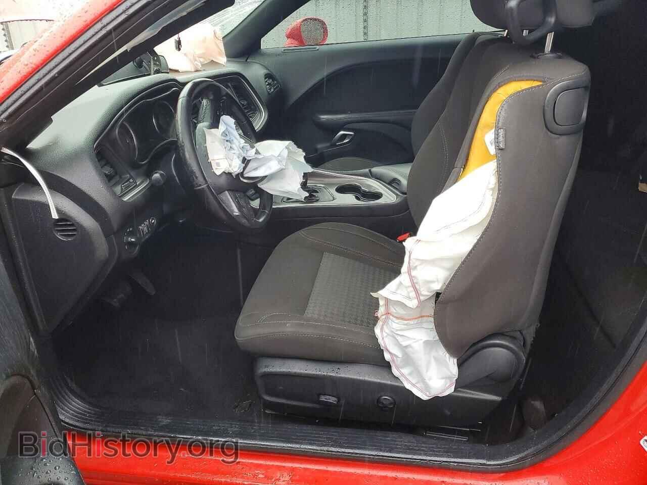 2020 DODGE CHALLENGER - VIN: 2C3CDZAG4LH113178 - Photo 7