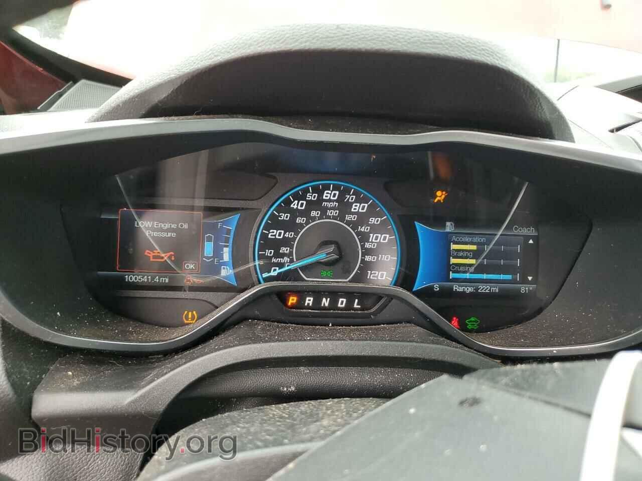 2016 FORD CMAX - VIN: 1FADP5AU4GL116456 - Фото 9