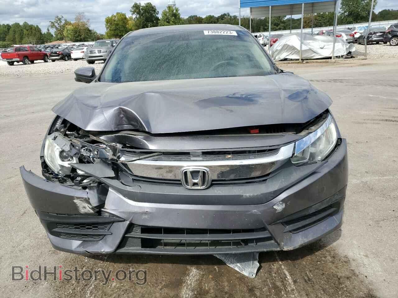 2017 HONDA CIVIC - VIN: 19XFC2F7XHE071422 - Фото 5