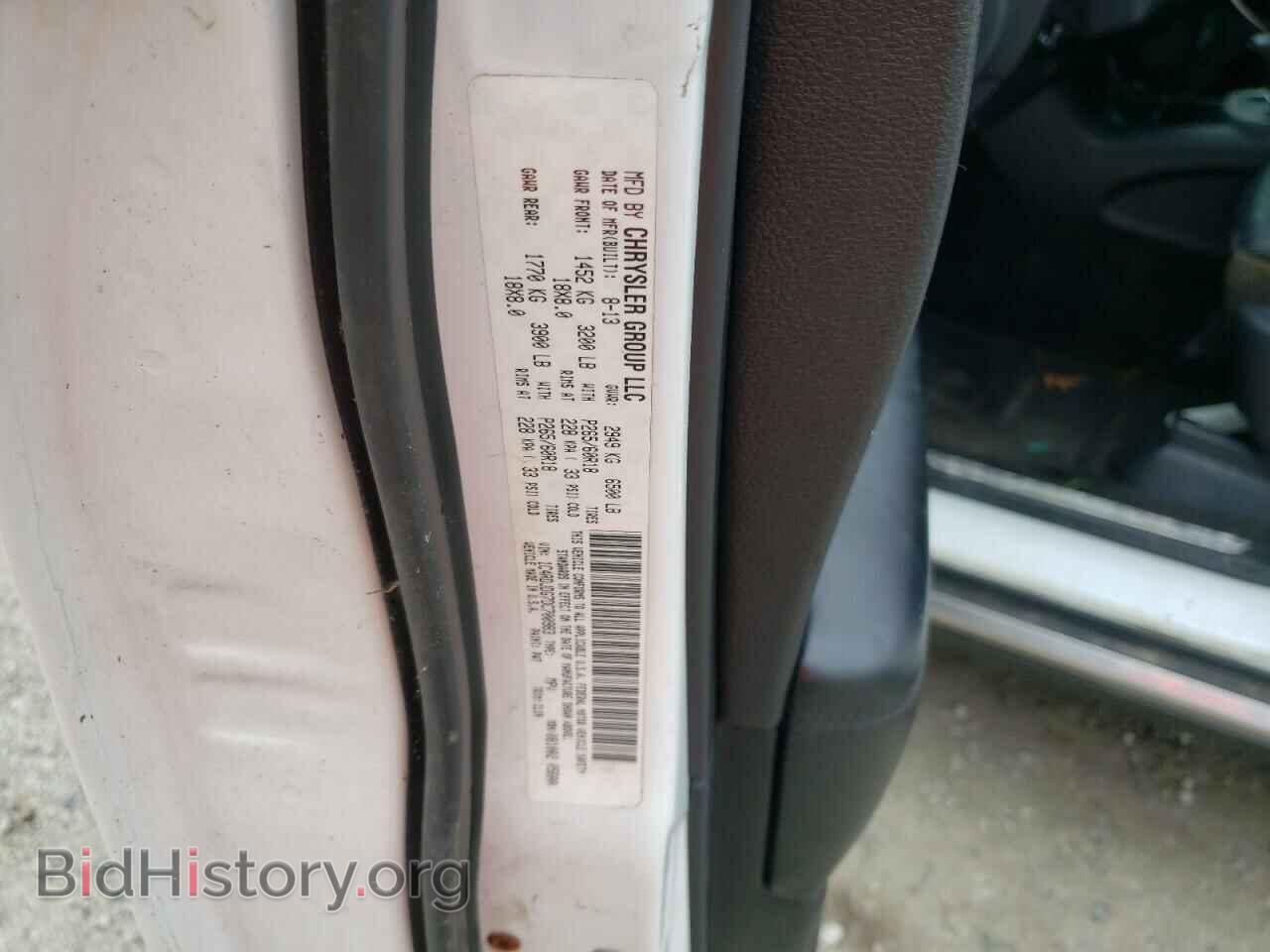 2013 DODGE DURANGO - VIN: 1C4RDJDG7DC700983 - Photo 13