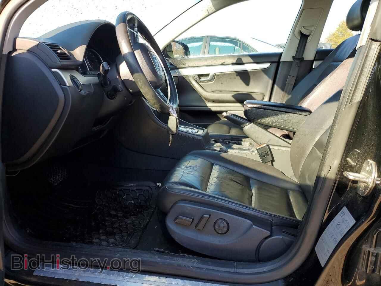 2005 AUDI A4 - VIN: WAUDF68E85A505818 - Фото 7