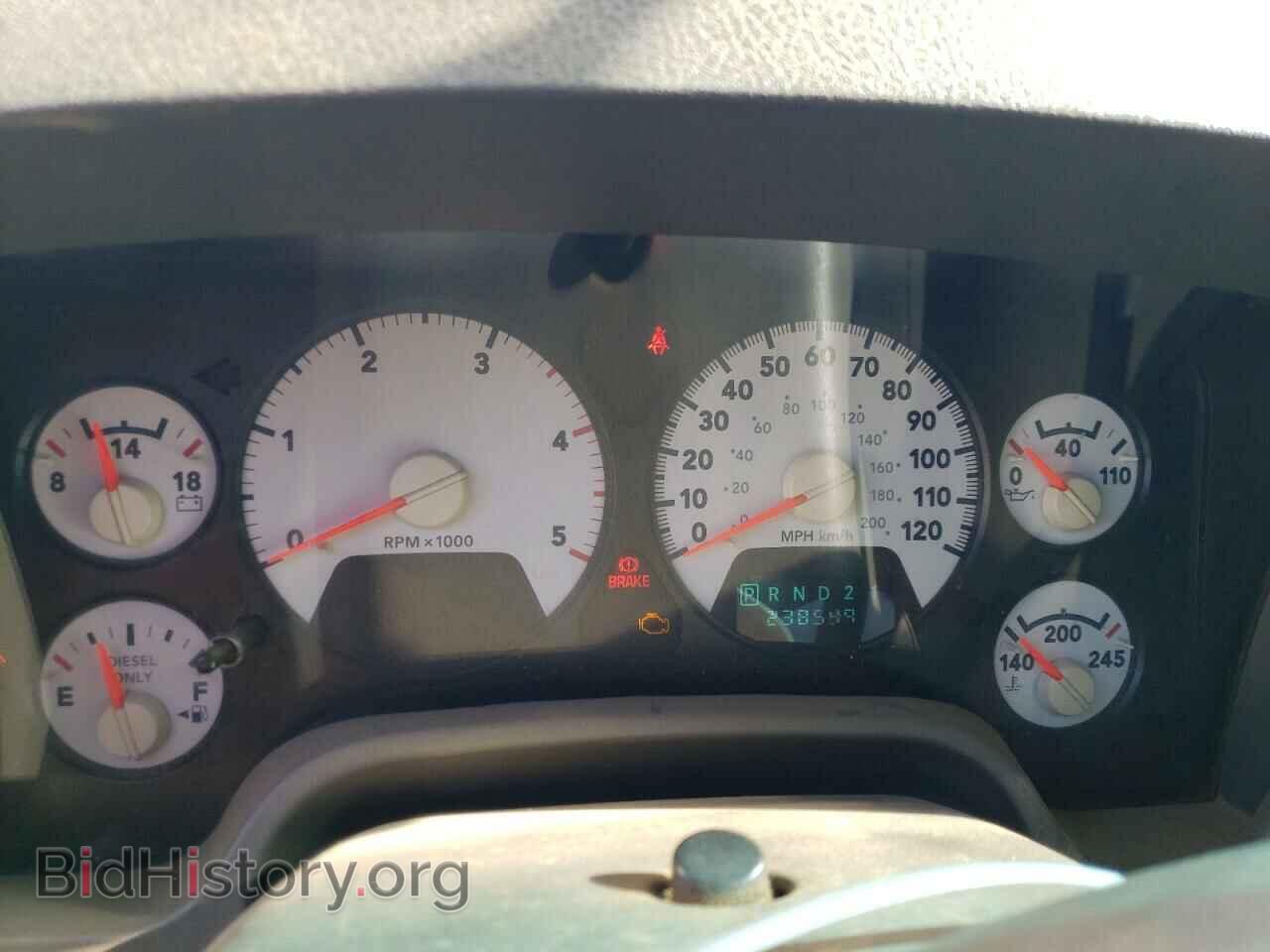 2006 DODGE All Models - VIN: 3D7KR29C46G196011 - Photo 9