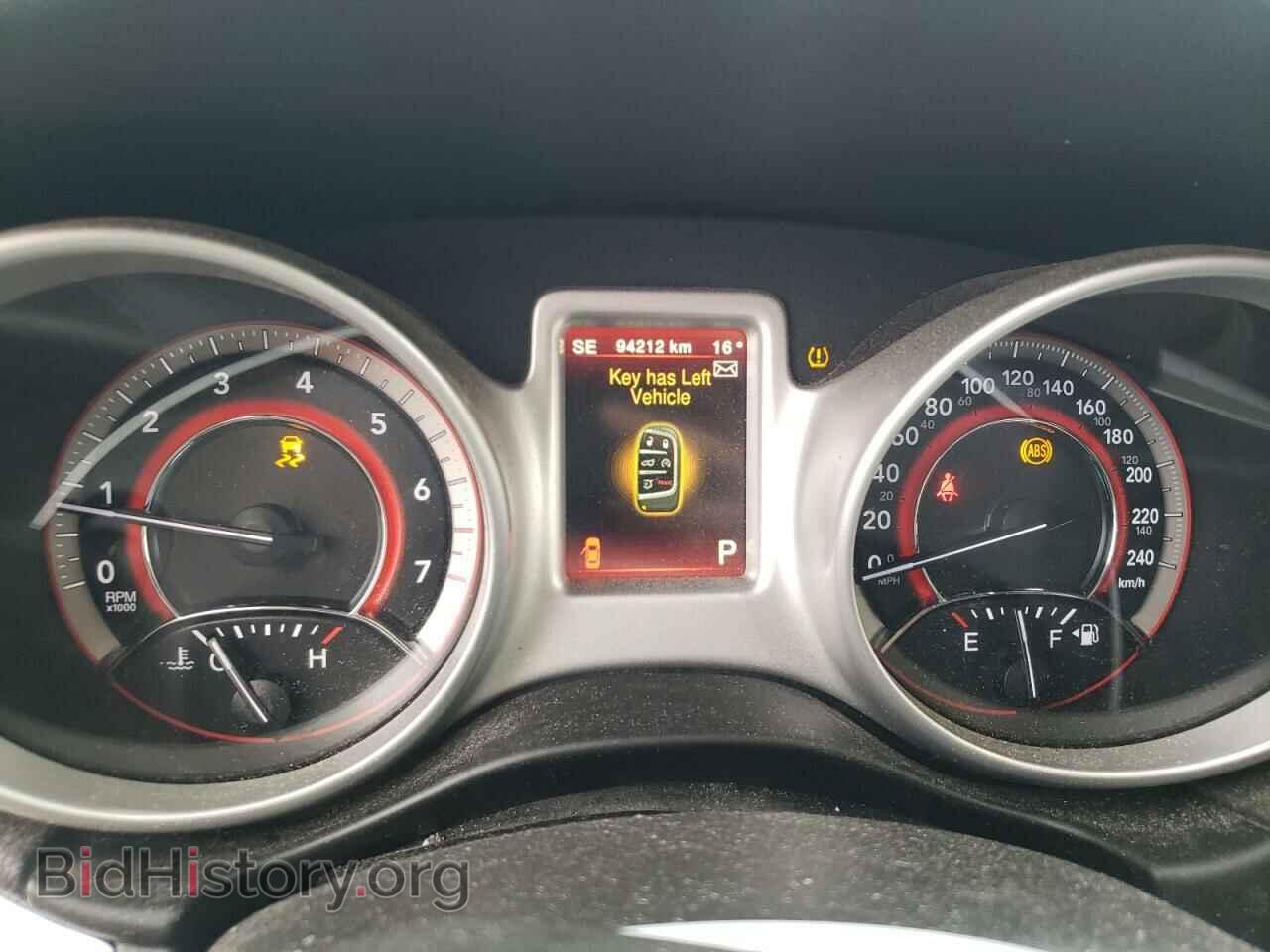 2017 DODGE JOURNEY - VIN: 3C4PDCCG8HT543124 - Фото 9