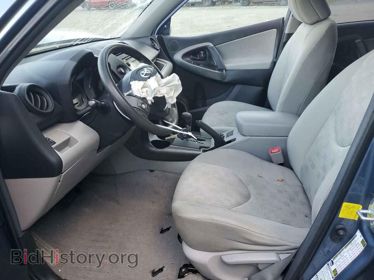 2012 TOYOTA RAV4 - VIN: 2T3BF4DV7CW202015 - Фото 7