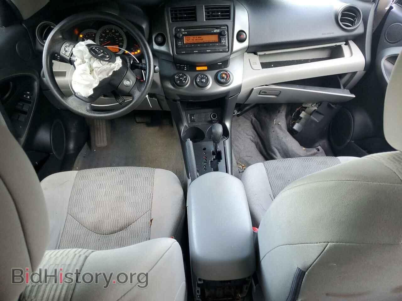 2012 TOYOTA RAV4 - VIN: 2T3BF4DV7CW202015 - Фото 8