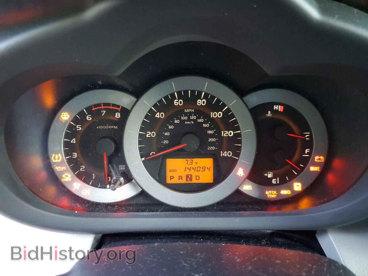 2012 TOYOTA RAV4 - VIN: 2T3BF4DV7CW202015 - Фото 9
