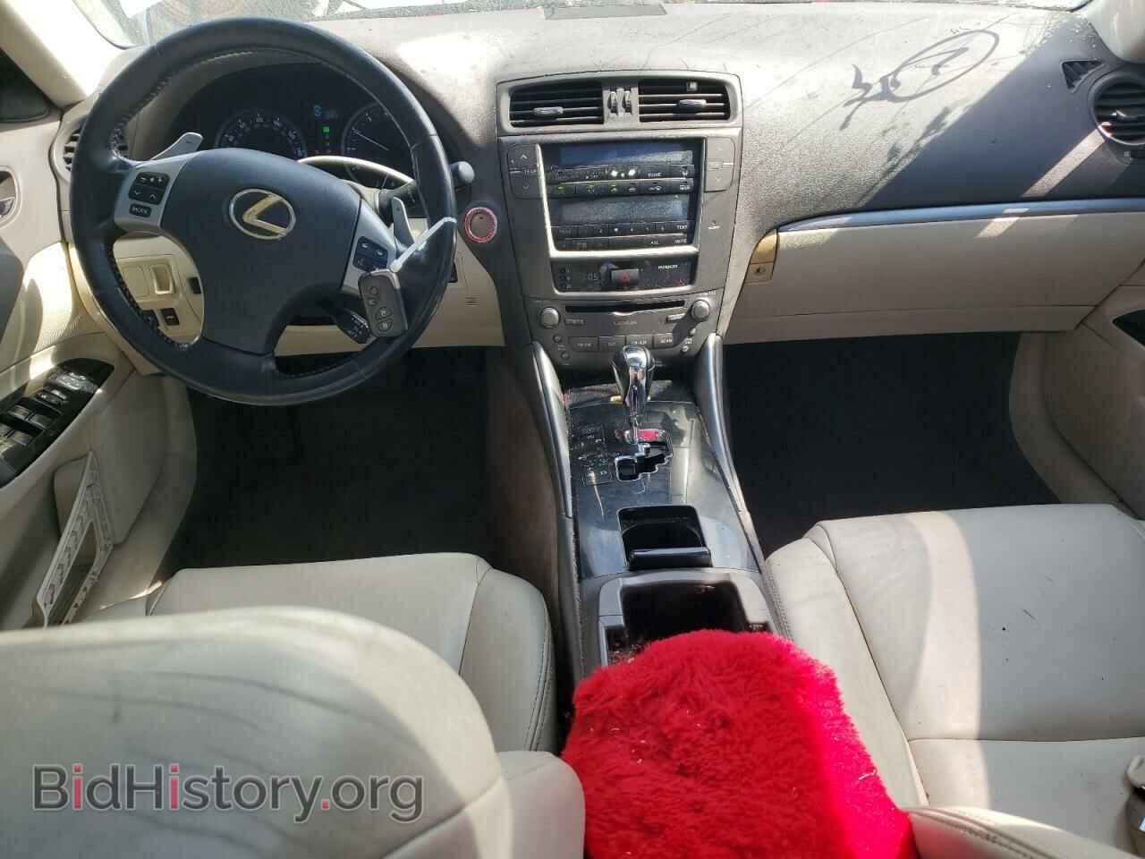 2011 LEXUS IS - VIN: JTHBF5C28B5147513 - Photo 8