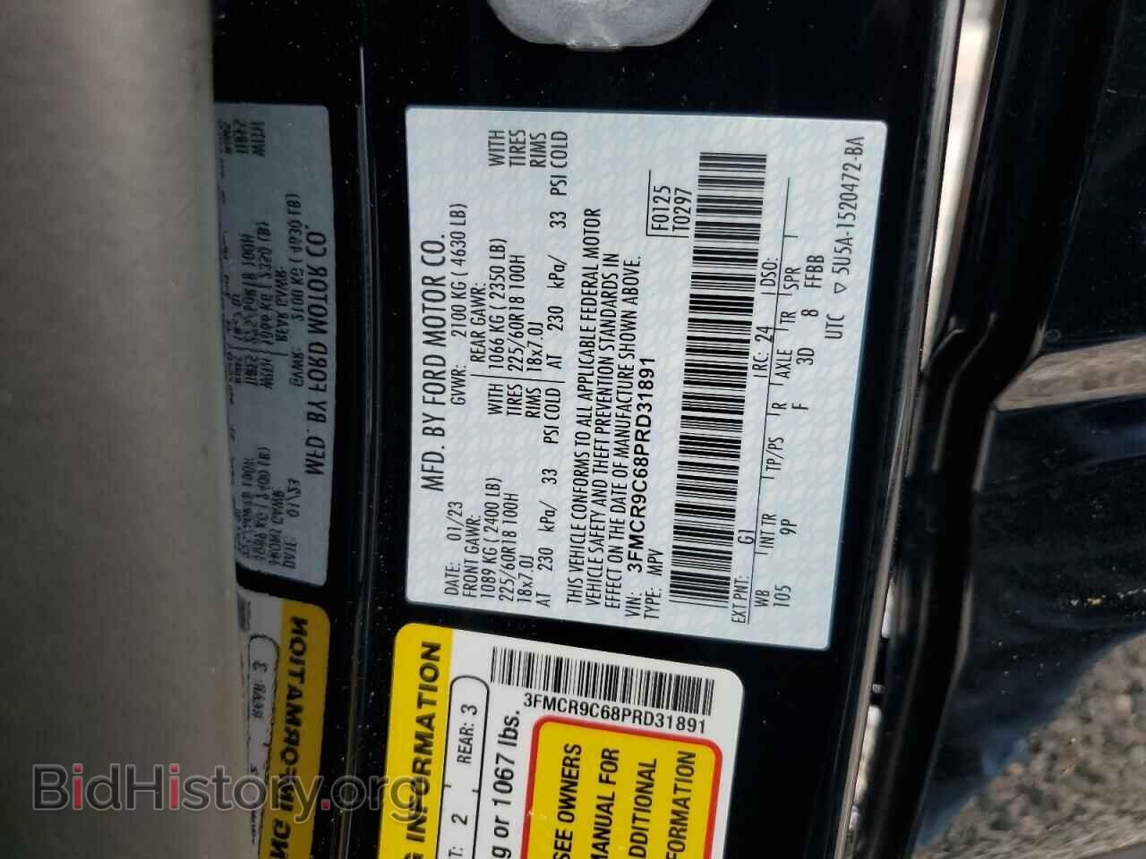 2023 FORD BRONCO - VIN: 3FMCR9C68PRD31891 - Фото 14