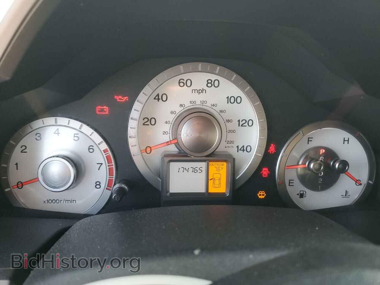 2010 HONDA PILOT - VIN: 5FNYF3H50AB018231 - Фото 9