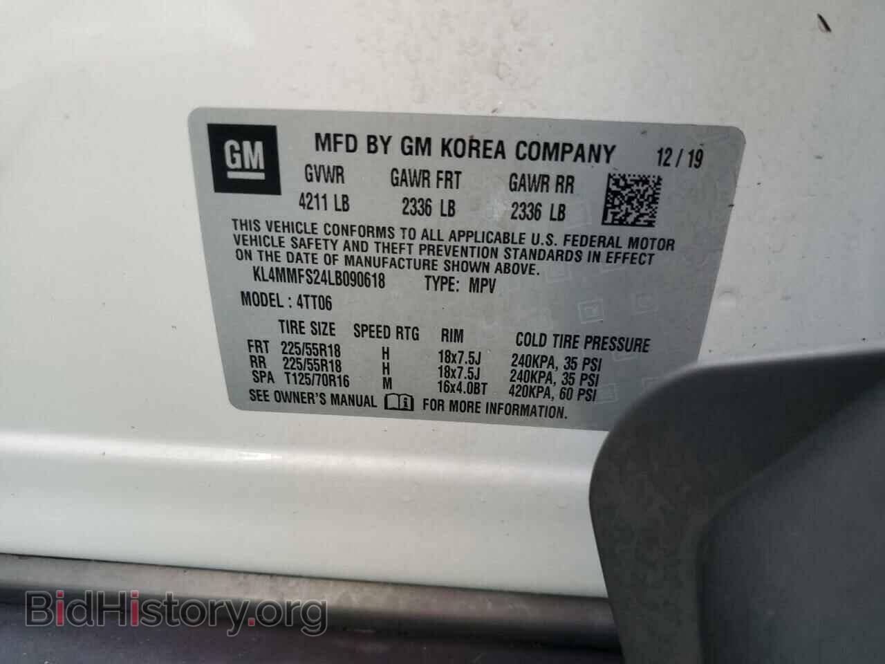 2020 BUICK ENCORE - VIN: KL4MMFS24LB090618 - Фото 14