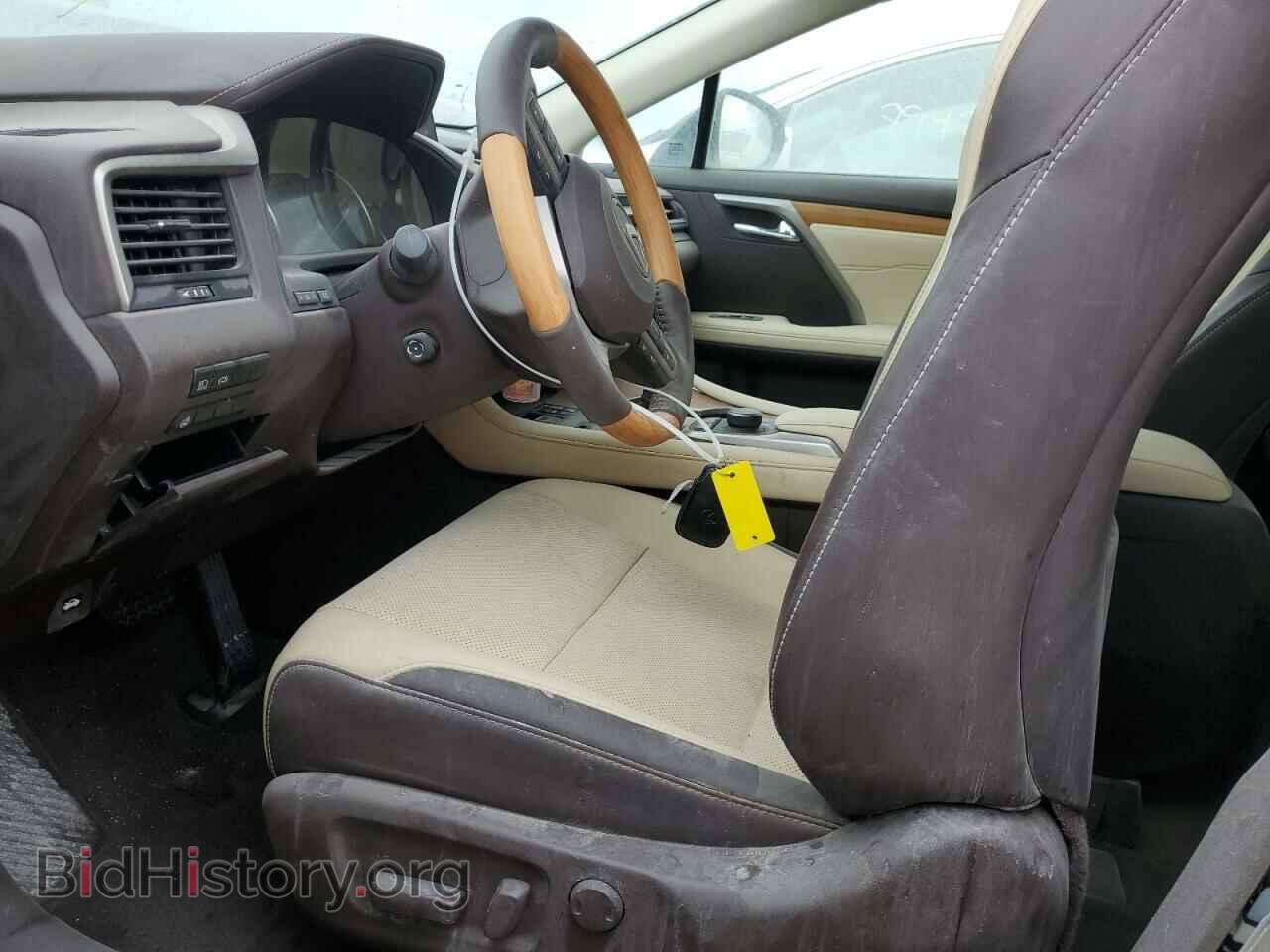 2017 LEXUS RX350 - VIN: 2T2ZZMCA7HC069726 - Фото 7