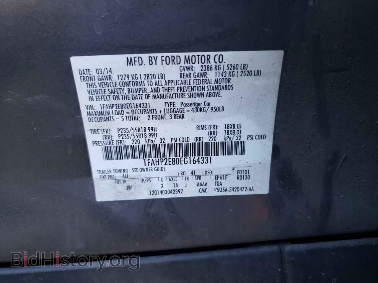 2014 FORD TAURUS - VIN: 1FAHP2E80EG164331 - Фото 12