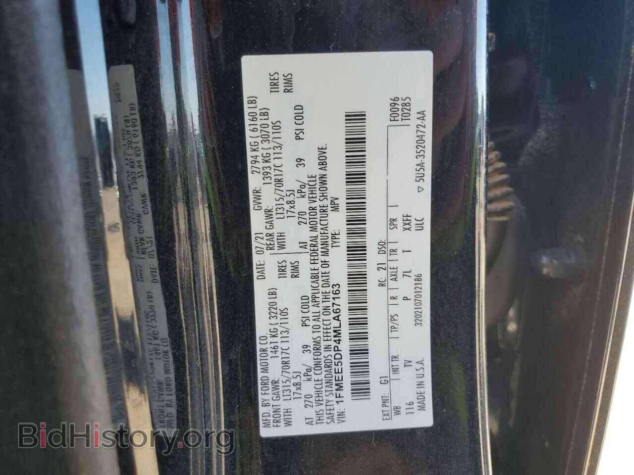 2021 FORD BRONCO - VIN: 1FMEE5DP4MLA67163 - Photo 13