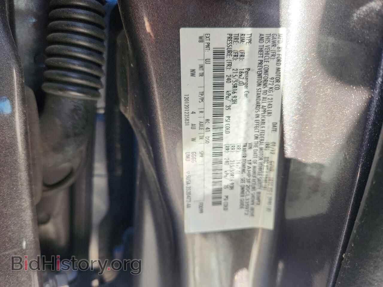 2012 Ford FOCUS (VIN 1FAHP3F20CL335972) — photo 12 of 12