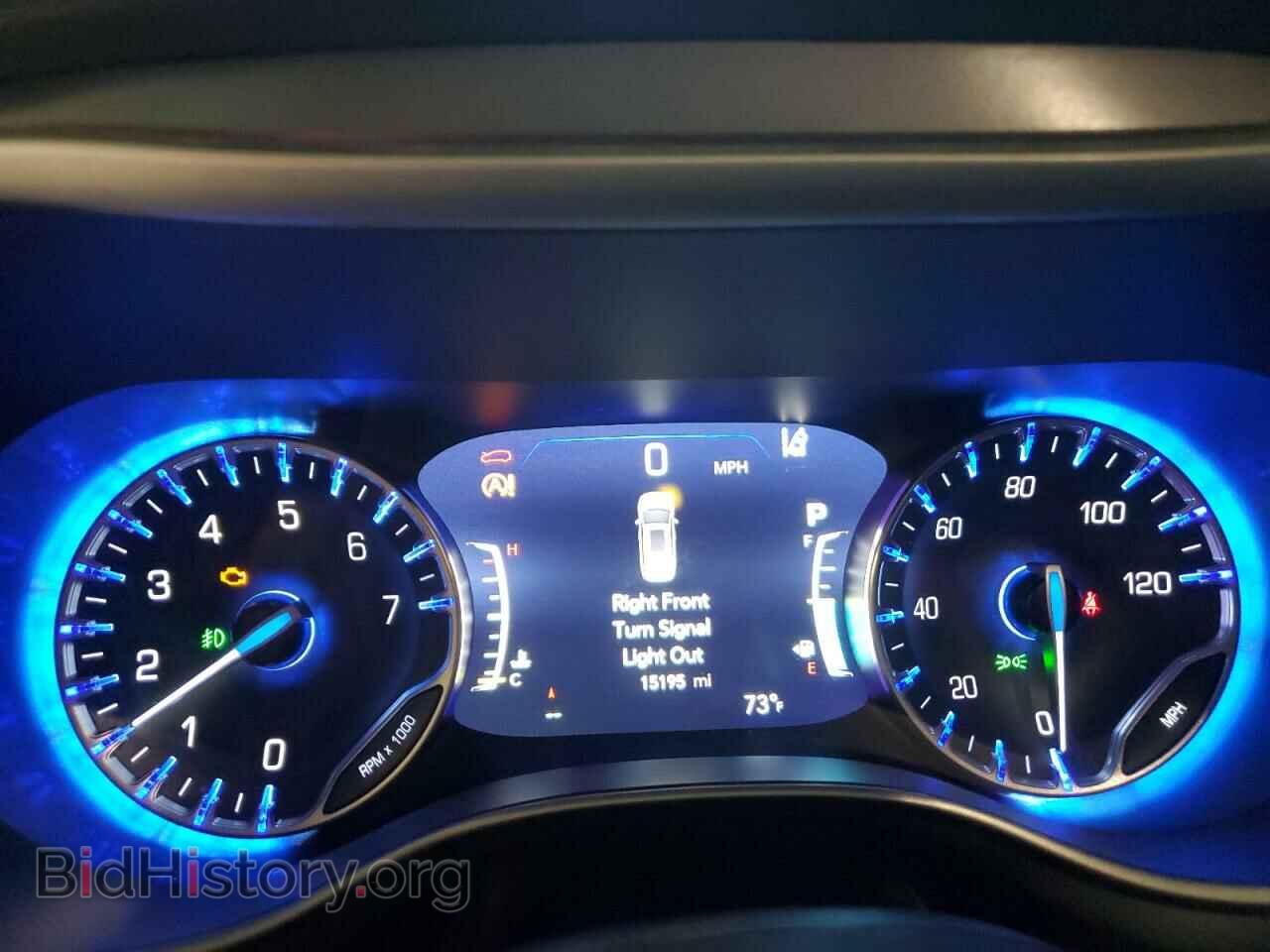 2024 CHRYSLER PACIFICA - VIN: 2C4RC1BG1RR172071 - Фото 9
