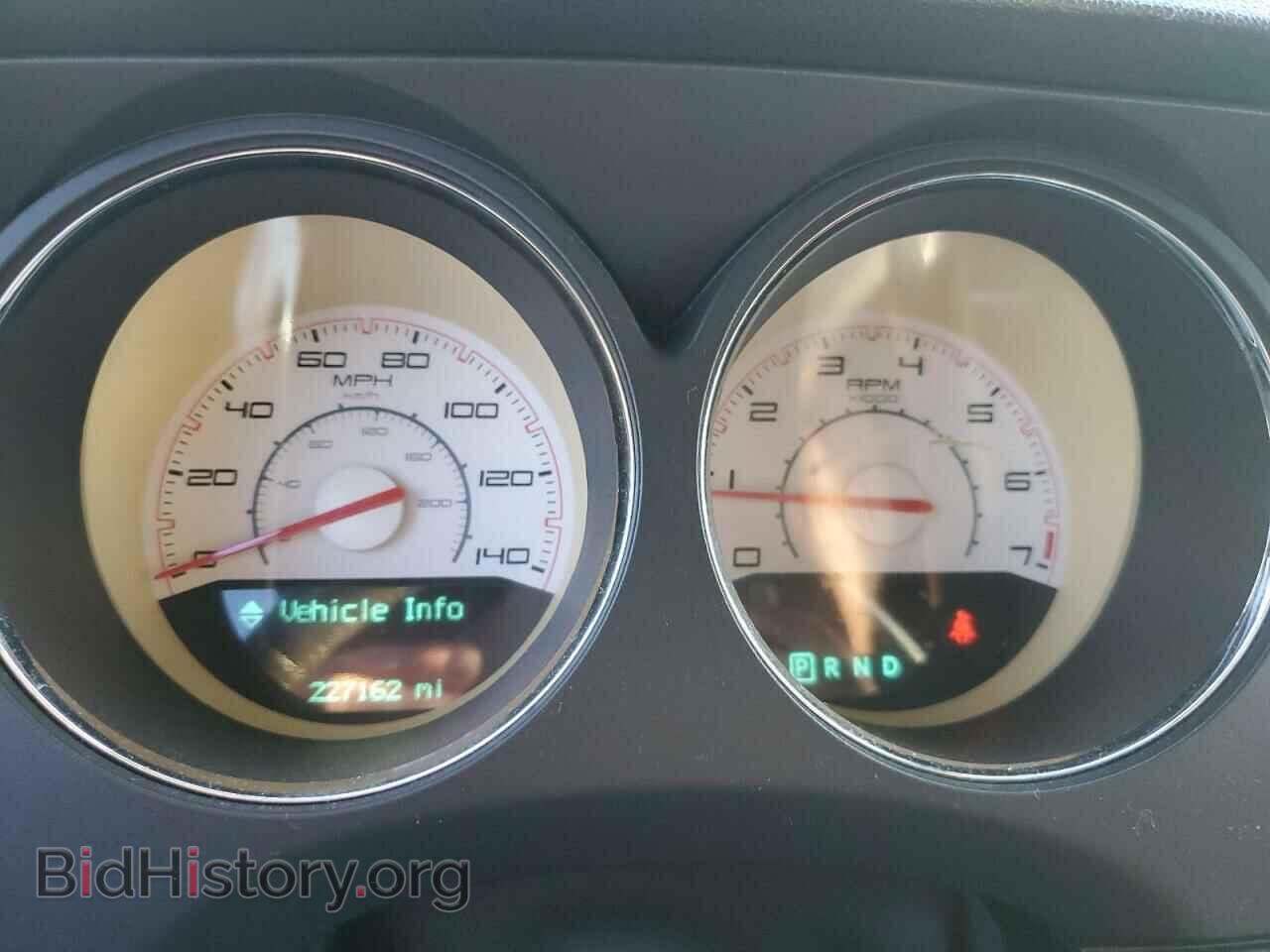 2014 DODGE CHALLENGER - VIN: 2C3CDYAG7EH100146 - Фото 9