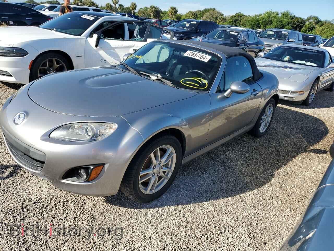 Photo JM1NC2JF7B0218130 - MAZDA MX5 2011
