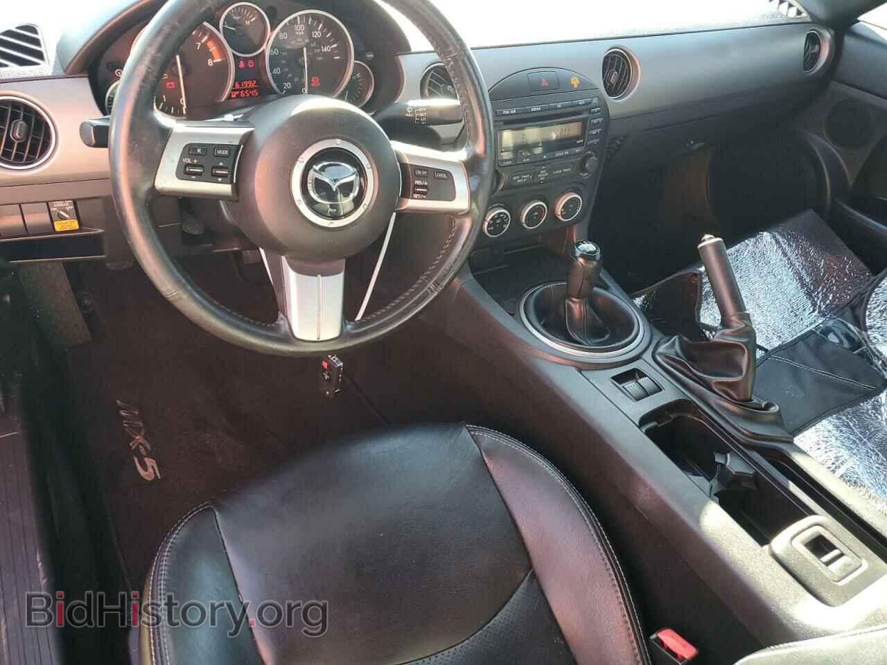 2011 MAZDA MX5 - VIN: JM1NC2JF7B0218130 - Photo 8