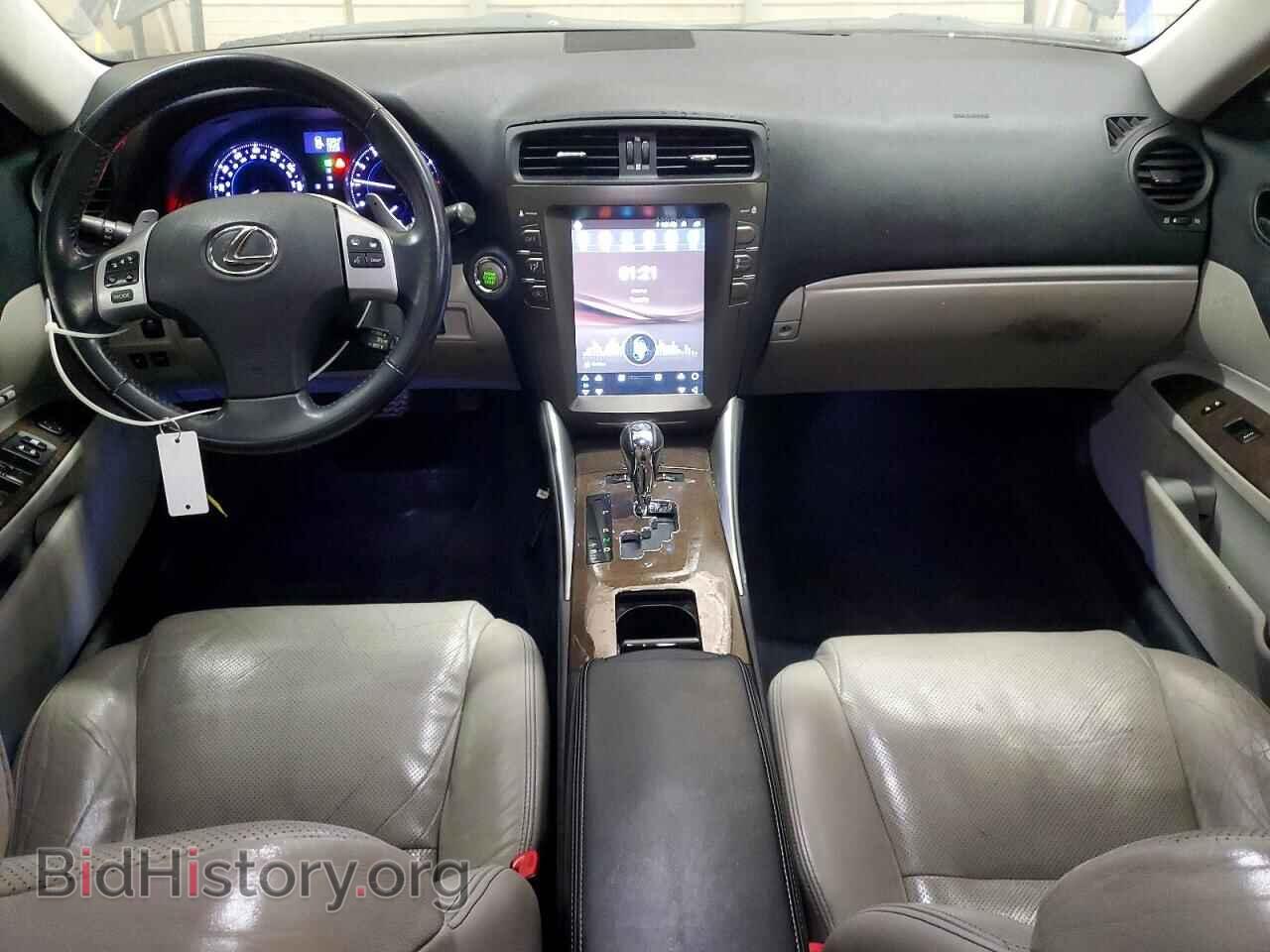 2012 LEXUS IS - VIN: JTHCF5C20C5057889 - Photo 8