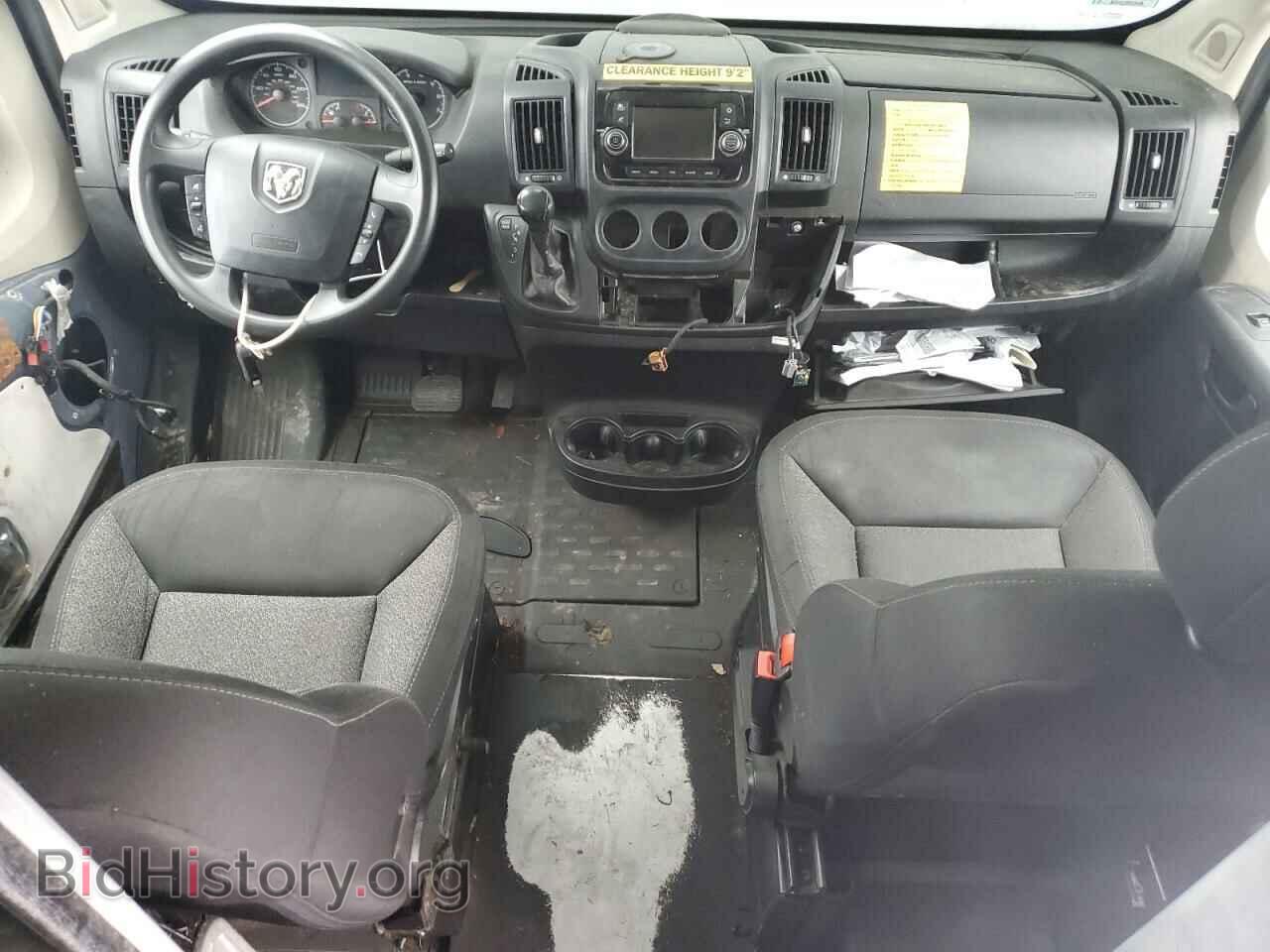 2020 RAM All Models - VIN: 3C6URVJG3LE136836 - Photo 8