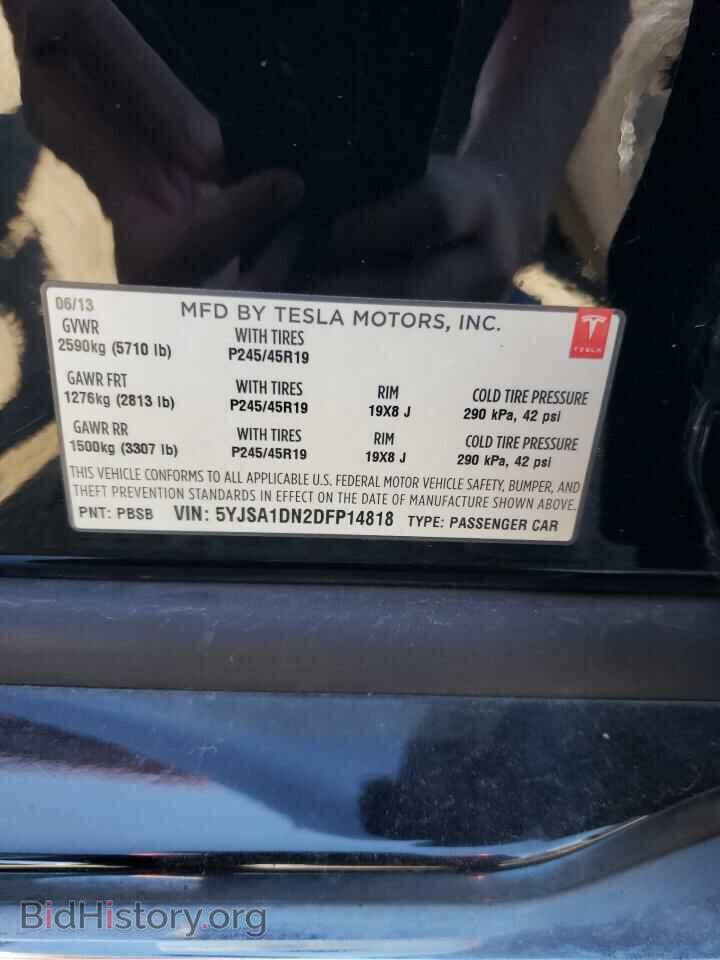 2013 TESLA MODEL S - VIN: 5YJSA1DN2DFP14818 - Фото 12