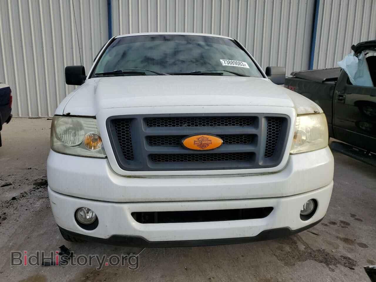 2007 FORD All Models - VIN: 1FTRF02267KD20538 - Фото 5