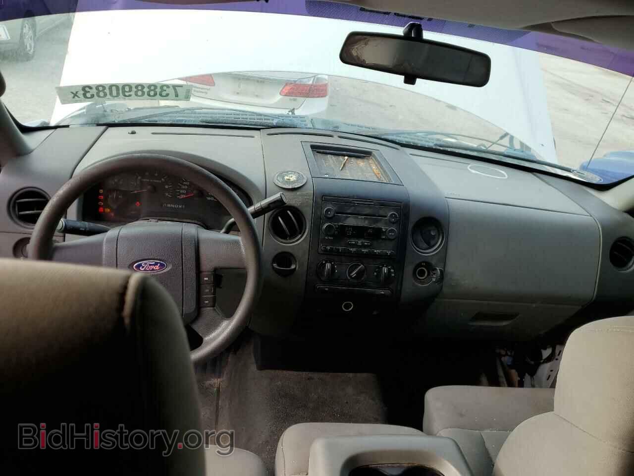 2007 FORD All Models - VIN: 1FTRF02267KD20538 - Фото 8