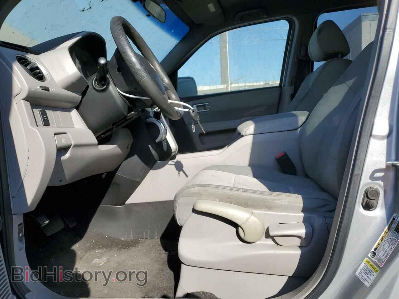 2010 HONDA PILOT - VIN: 5FNYF3H25AB014648 - Фото 7
