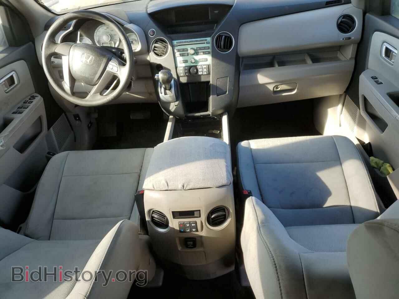 2010 HONDA PILOT - VIN: 5FNYF3H25AB014648 - Фото 8