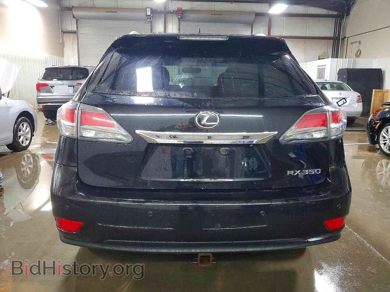 2013 LEXUS RX350 - VIN: 2T2BK1BA2DC220973 - Фото 7