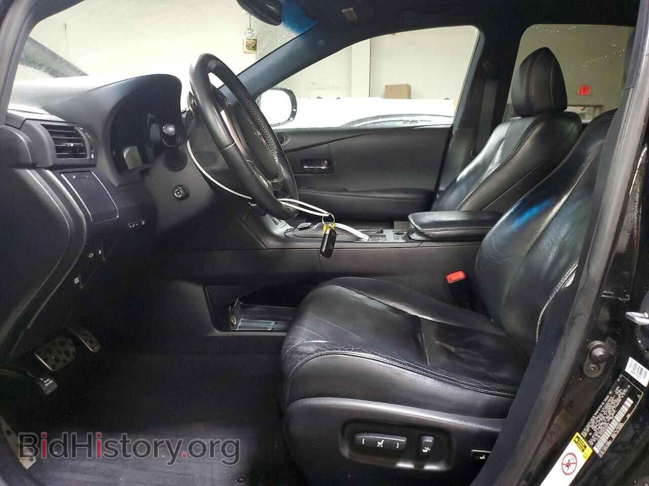 2013 LEXUS RX350 - VIN: 2T2BK1BA2DC220973 - Фото 8