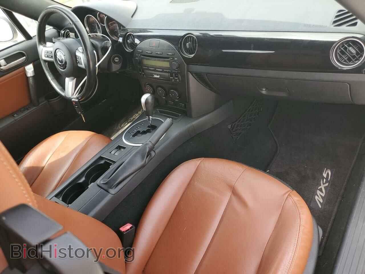 2008 MAZDA MX5 - VIN: JM1NC25F480140490 - Фото 8