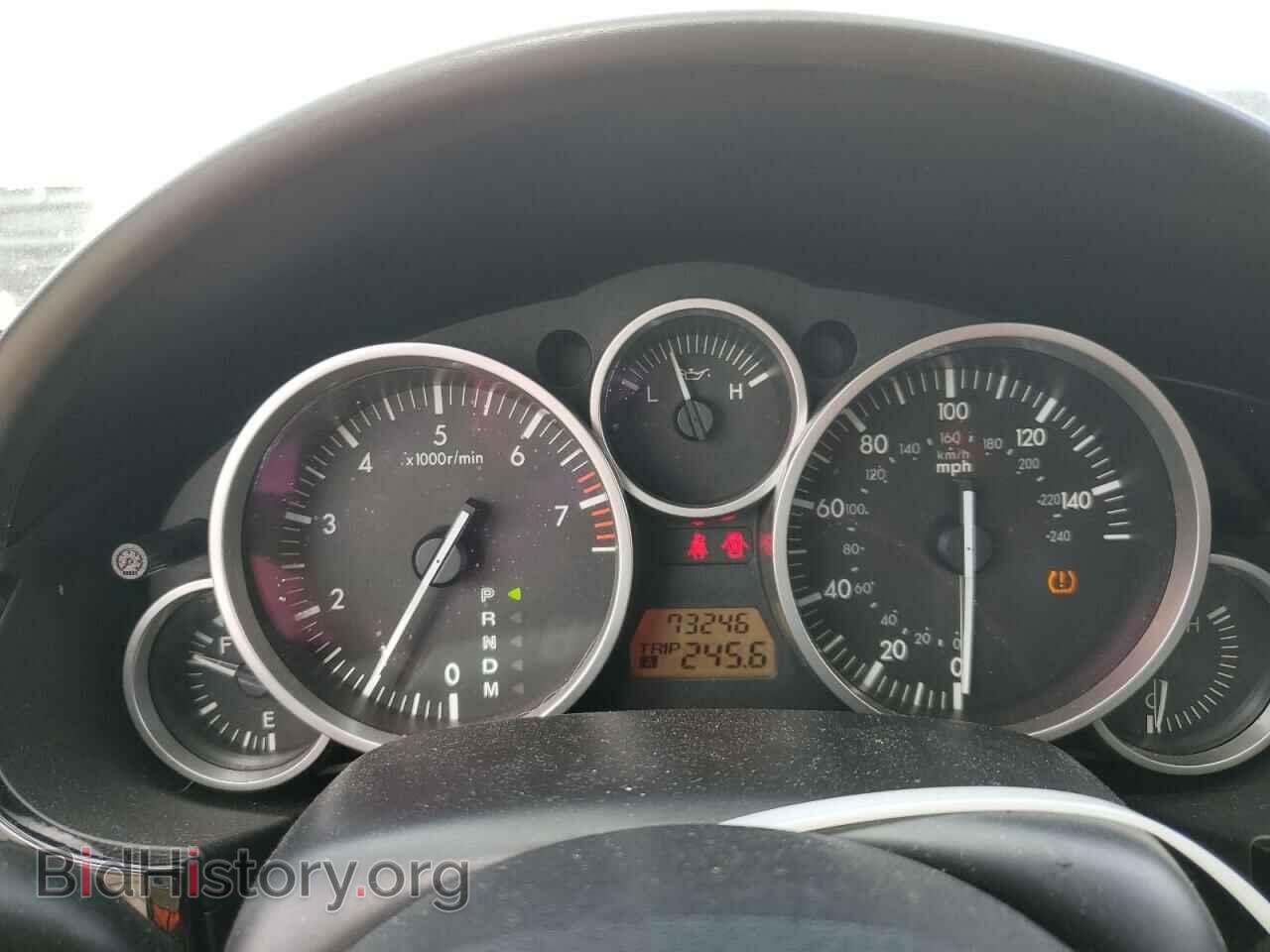 2008 MAZDA MX5 - VIN: JM1NC25F480140490 - Фото 9