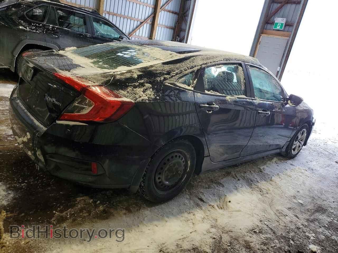 2017 HONDA CIVIC - VIN: 2HGFC2F60HH007595 - Фото 3