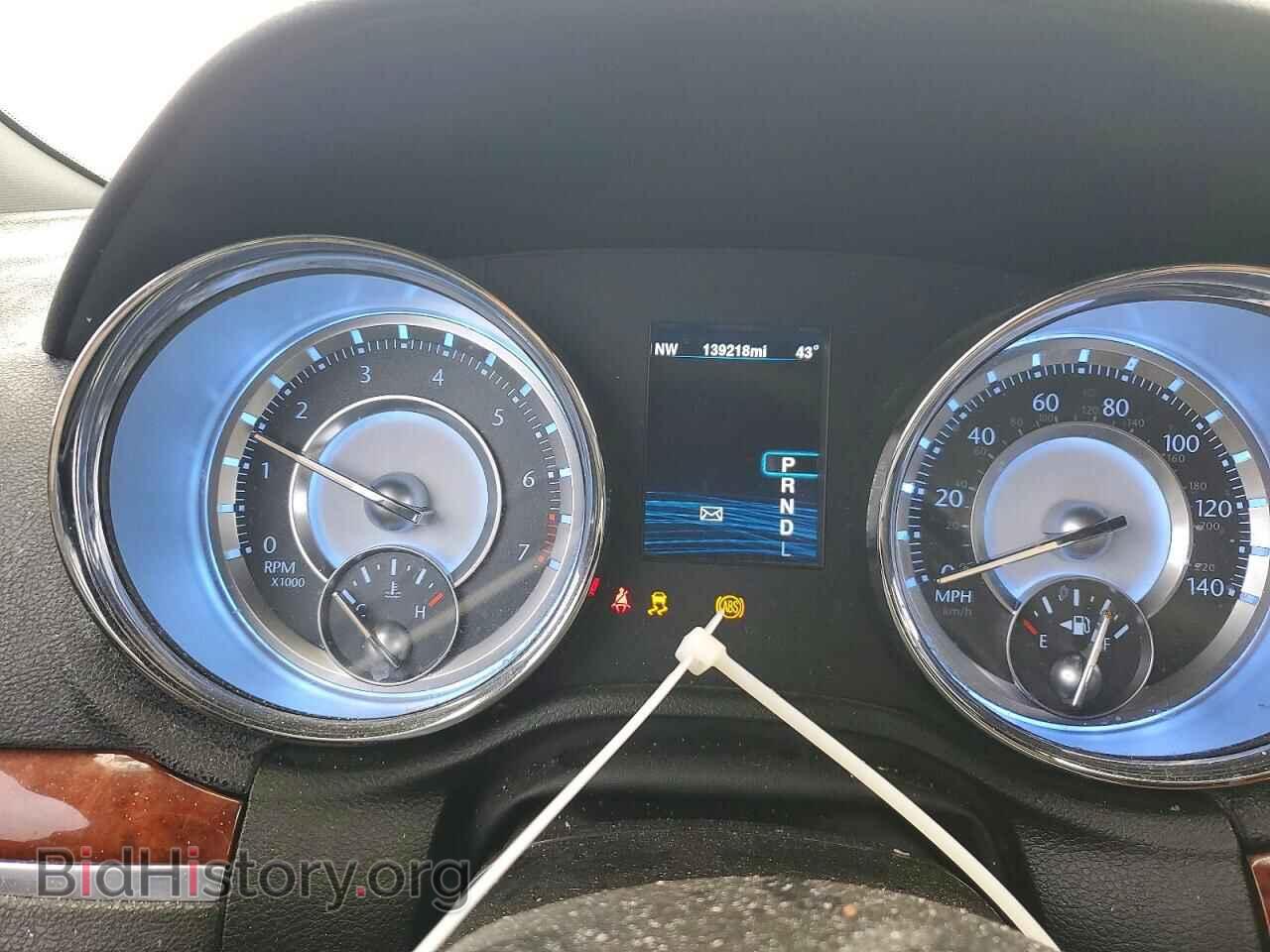 2013 CHRYSLER 300 - VIN: 2C3CCAAG8DH731870 - Photo 9