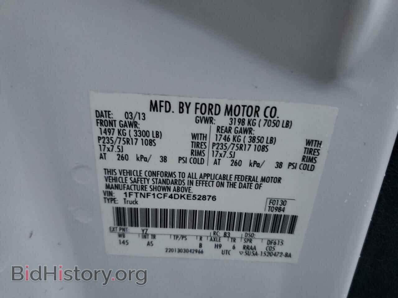 2013 FORD All Models - VIN: 1FTNF1CF4DKE52876 - Фото 12