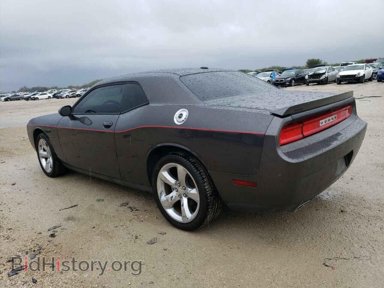 2013 DODGE CHALLENGER - VIN: 2C3CDYAG3DH652063 - Photo 2