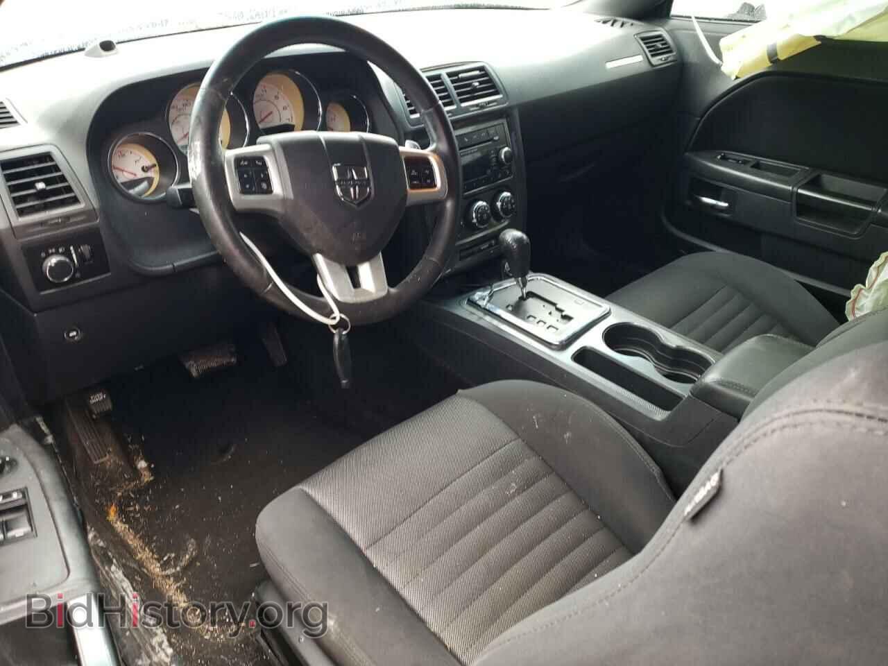 2013 DODGE CHALLENGER - VIN: 2C3CDYAG3DH652063 - Photo 8