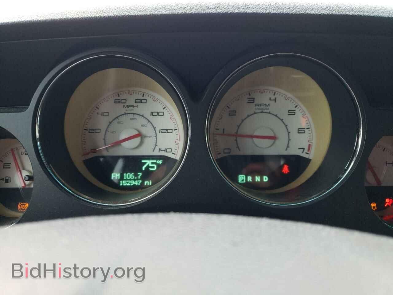 2013 DODGE CHALLENGER - VIN: 2C3CDYAG3DH652063 - Photo 9