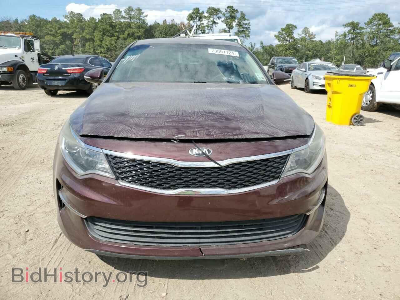 2017 KIA OPTIMA - VIN: 5XXGT4L39HG133692 - Фото 5