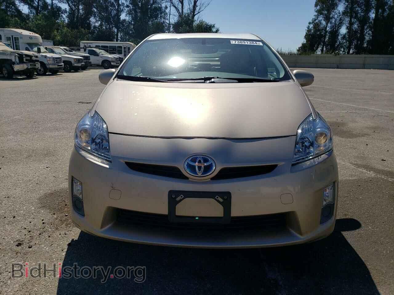 2011 TOYOTA PRIUS - VIN: JTDKN3DU0B0325078 - Фото 5